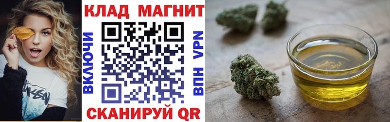 Наркошоп купить Alpha-PVP  МАРИХУАНА  Мефедрон  ГАШИШ  Ревда