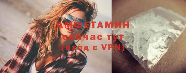 дистиллят марихуана Струнино
