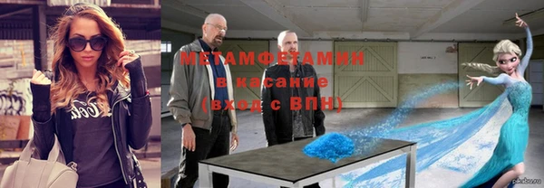 кокаин перу Сосновка