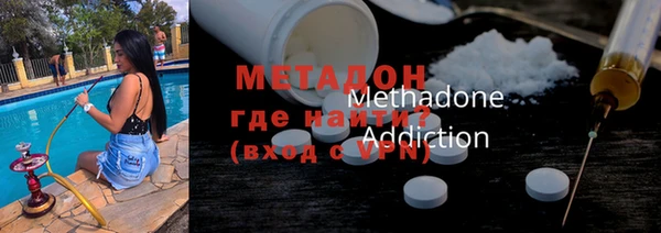 амф Сосновый Бор