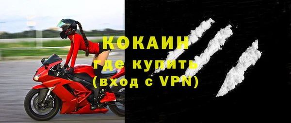 mix Строитель