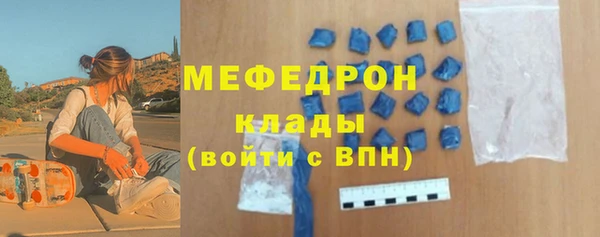 2c-b Сосновоборск