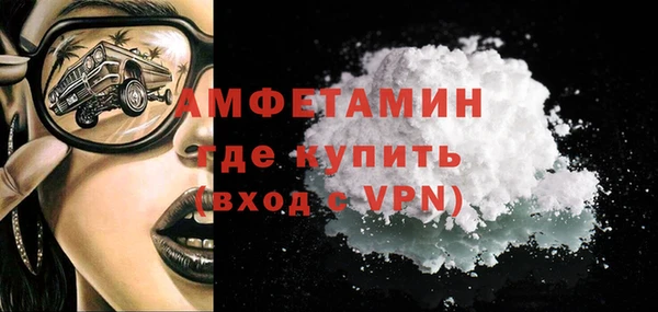 2c-b Сосновоборск