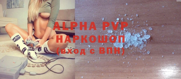 кокаин перу Сосновка