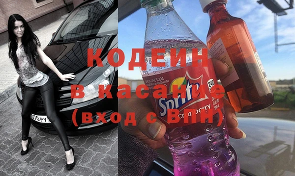амф Сосновый Бор