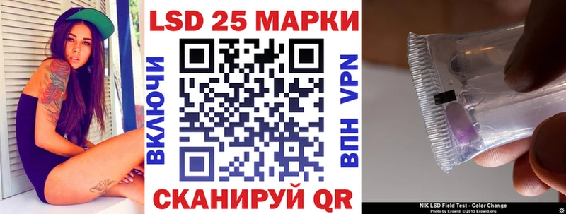 Купить где  Ревда  Марки N-bome 1,5мг 