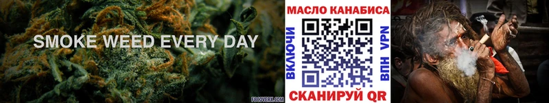 Купить закладки Ревда Дистиллят ТГК THC oil